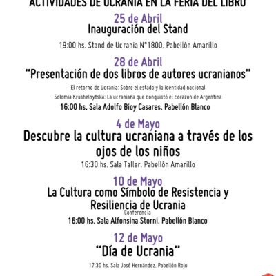 Feria del Libro 